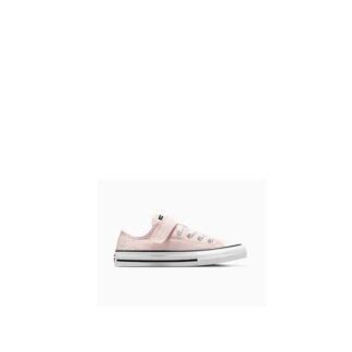 pronti-723-057-converse-baskets-beige-fr-1p