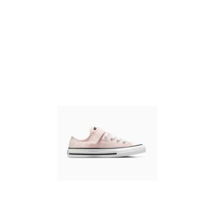 pronti-723-057-converse-sneakers-beige-nl-1p